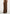Fiona - Satin Fan Pleat Maxi Skirt - Brown