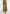 Elva - Smocked Waist Cotton Maxi Dress - Khaki
